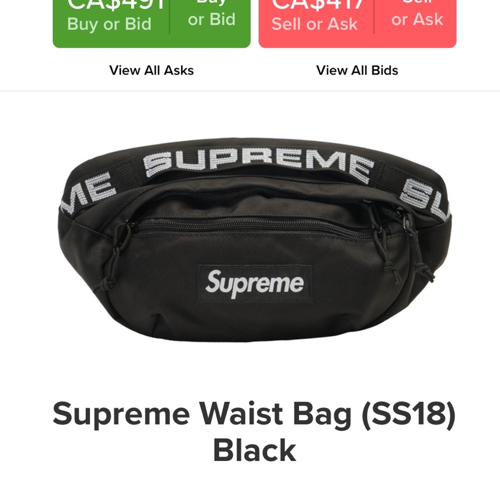 Supreme Fanny Pack